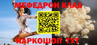 каннабис Апрелевка