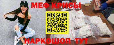 каннабис Апрелевка