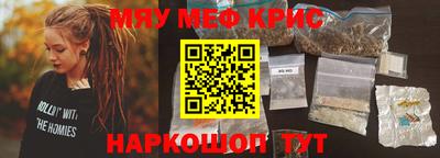 эйфоретик Аргун