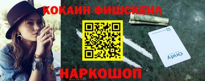 каннабис Апрелевка