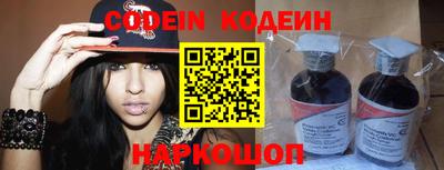 каннабис Апрелевка