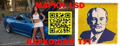 мдпв Ачхой-Мартан