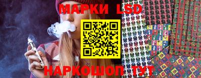 эйфоретик Аргун