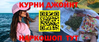 кокс Апшеронск