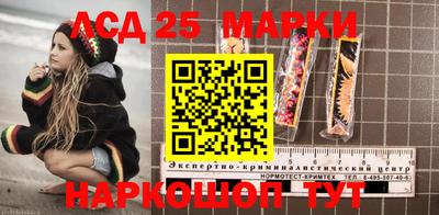 эйфоретик Аргун