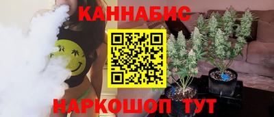 эйфоретик Аргун