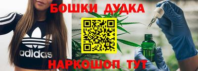 кокс Апшеронск