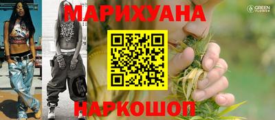 кокс Апшеронск