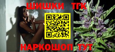эйфоретик Аргун