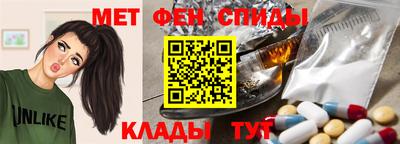 каннабис Апрелевка