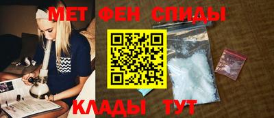 каннабис Апрелевка