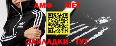 эйфоретик Аргун