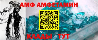 эйфоретик Аргун