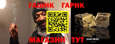 кокс Апшеронск