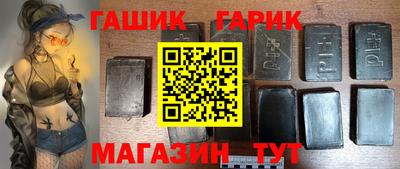 эйфоретик Аргун