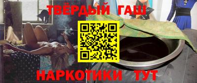 кокс Апшеронск