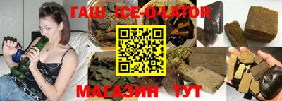 кокс Апшеронск