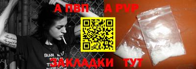 каннабис Апрелевка