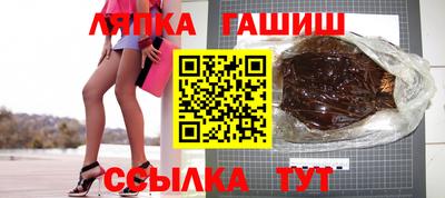 кокс Апшеронск