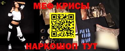 эйфоретик Аргун