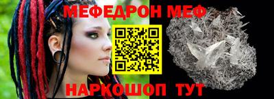 эйфоретик Аргун